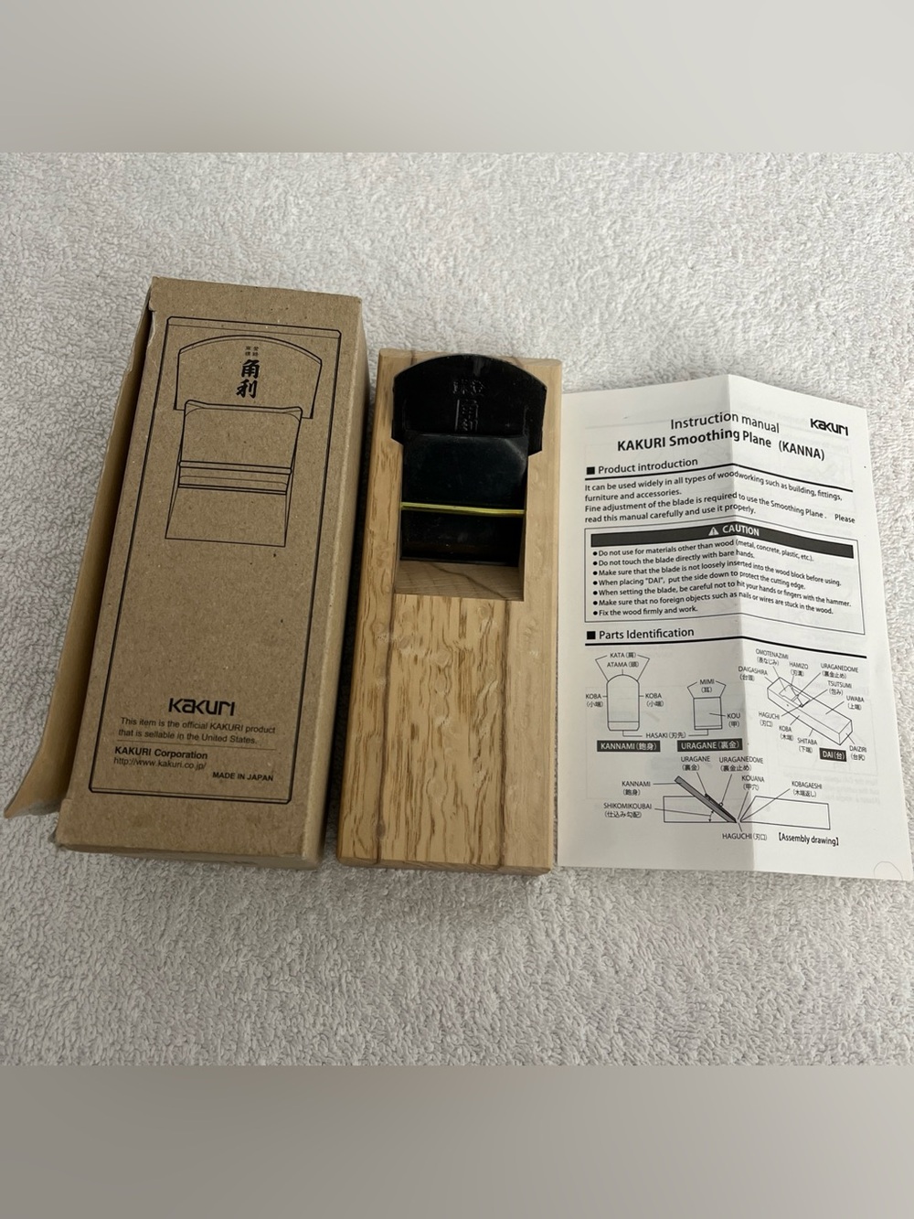 KAKURI Japanese Block Plane for Woodworking KANNA Smoothing Made In Japan